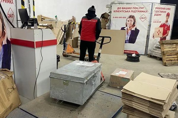 ensimmainen isompi virtapankki